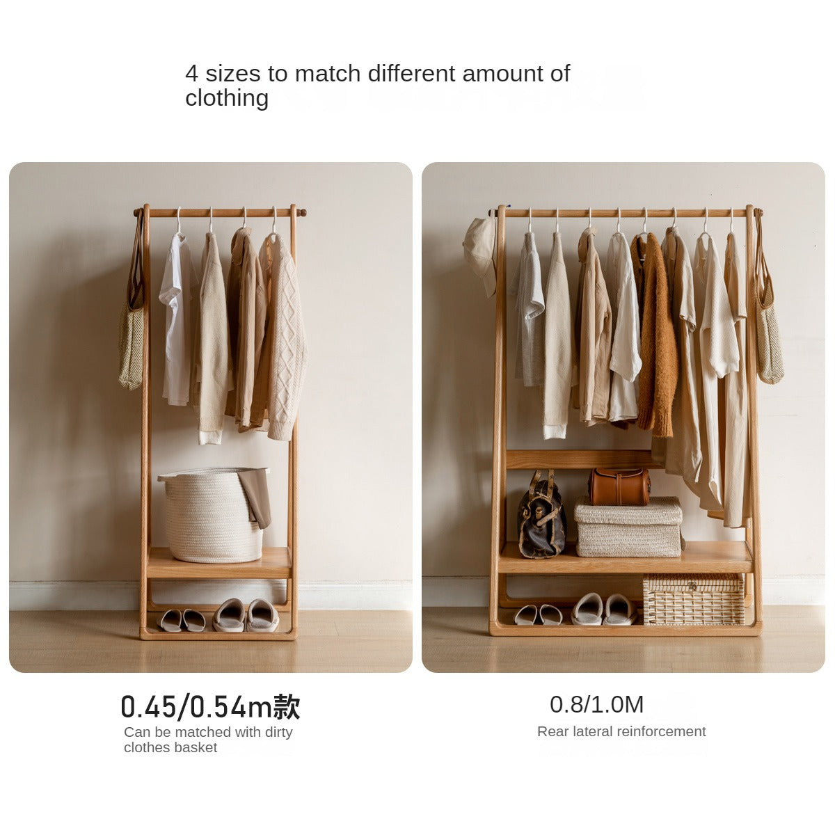 Oak Solid Wood Clothes Hangers Rack