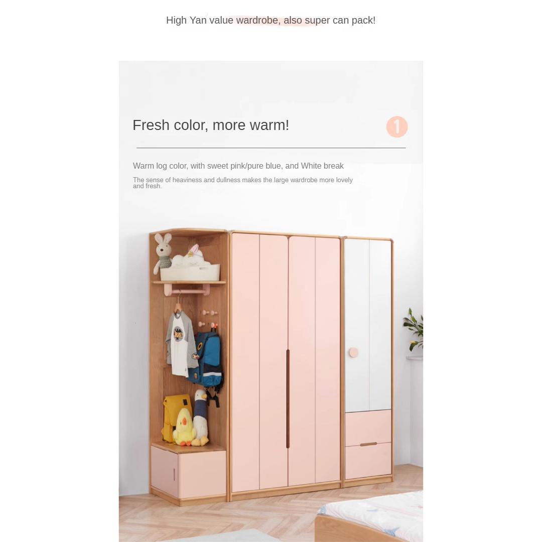 Beech Solid Wood Children's Wardrobe Cabinet