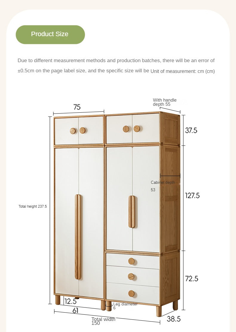 Oak solid wood children's wardrobe combination storage cabinet"