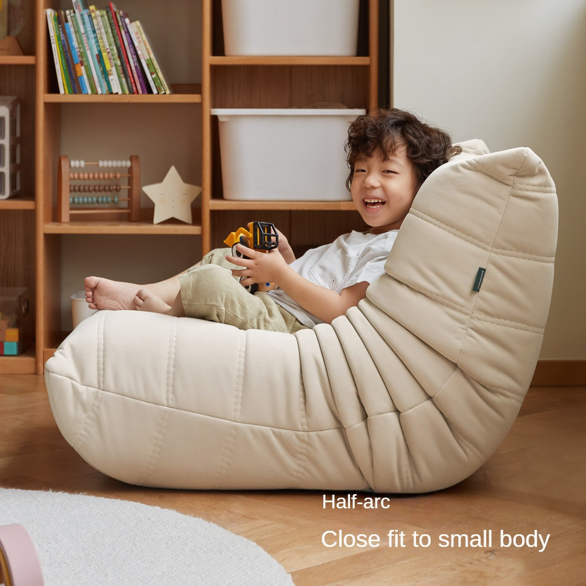 Children's Lazy Chair