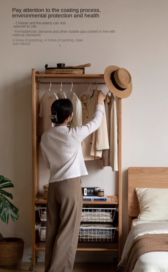 Oak Solid Wood Rack Integrated Clothes Hanger