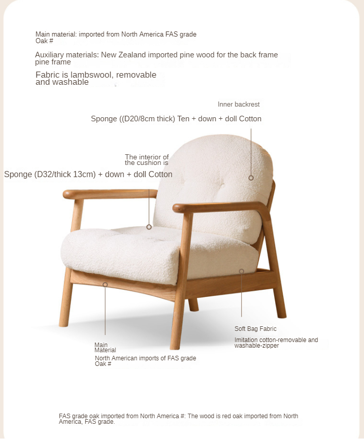 Oak Solid Wood Bouclé Armchair — Modern Cozy Reading Chair