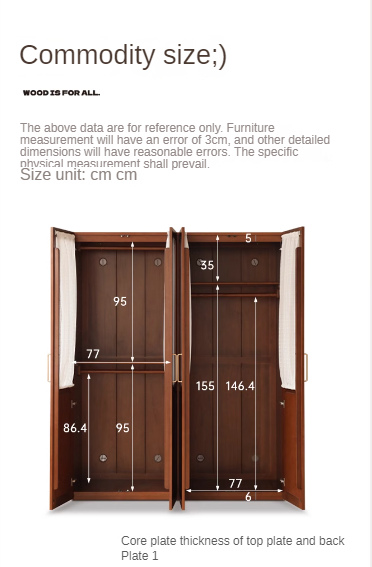 Poplar Solid Wood Modern Retro Style Double Door Wardrobet