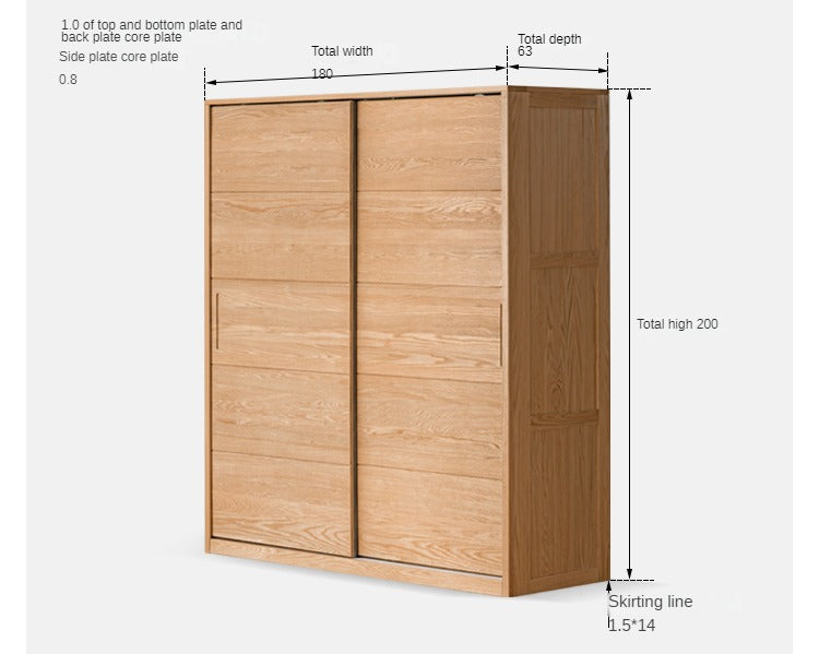 Oak Solid Wood Sliding Door Wardrobe