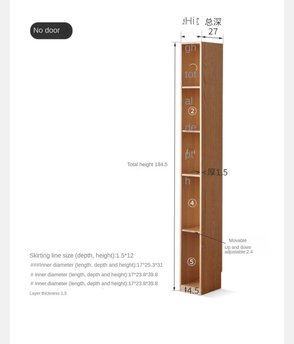 Solid Wood Bookcase, Floor to Floor, Ultra Narrow Bookcase, Sandwich ...