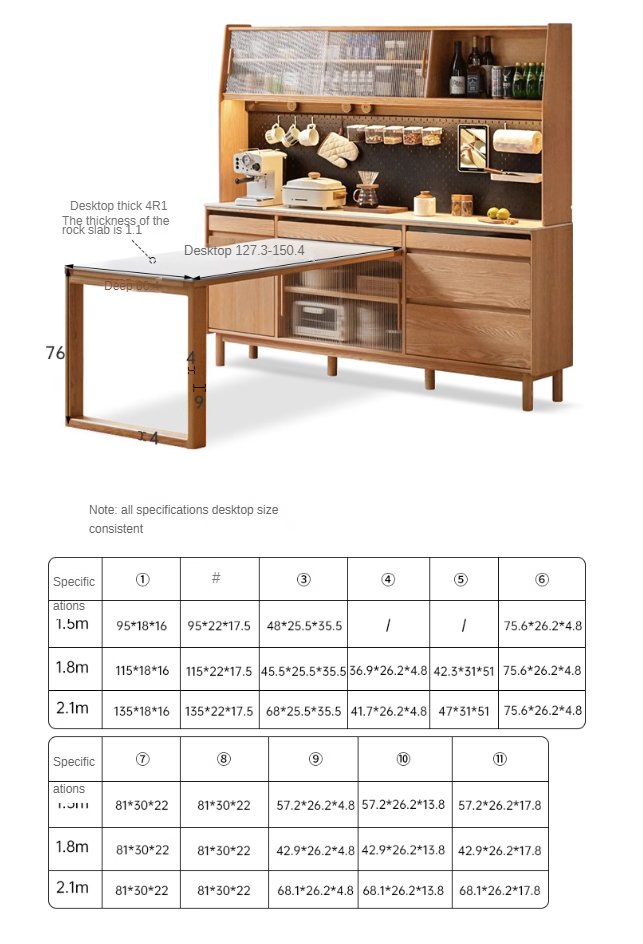 Oak solid wood rock plate dining sideboard