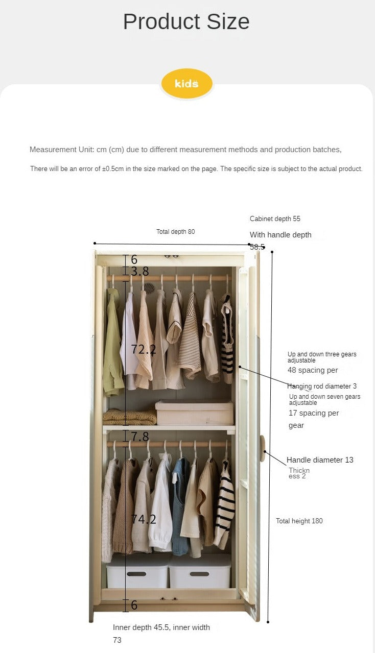 Pine solid wood children's wardrobe: