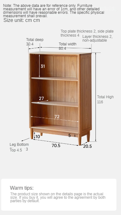 Oak solid wood modern open grid bookcase