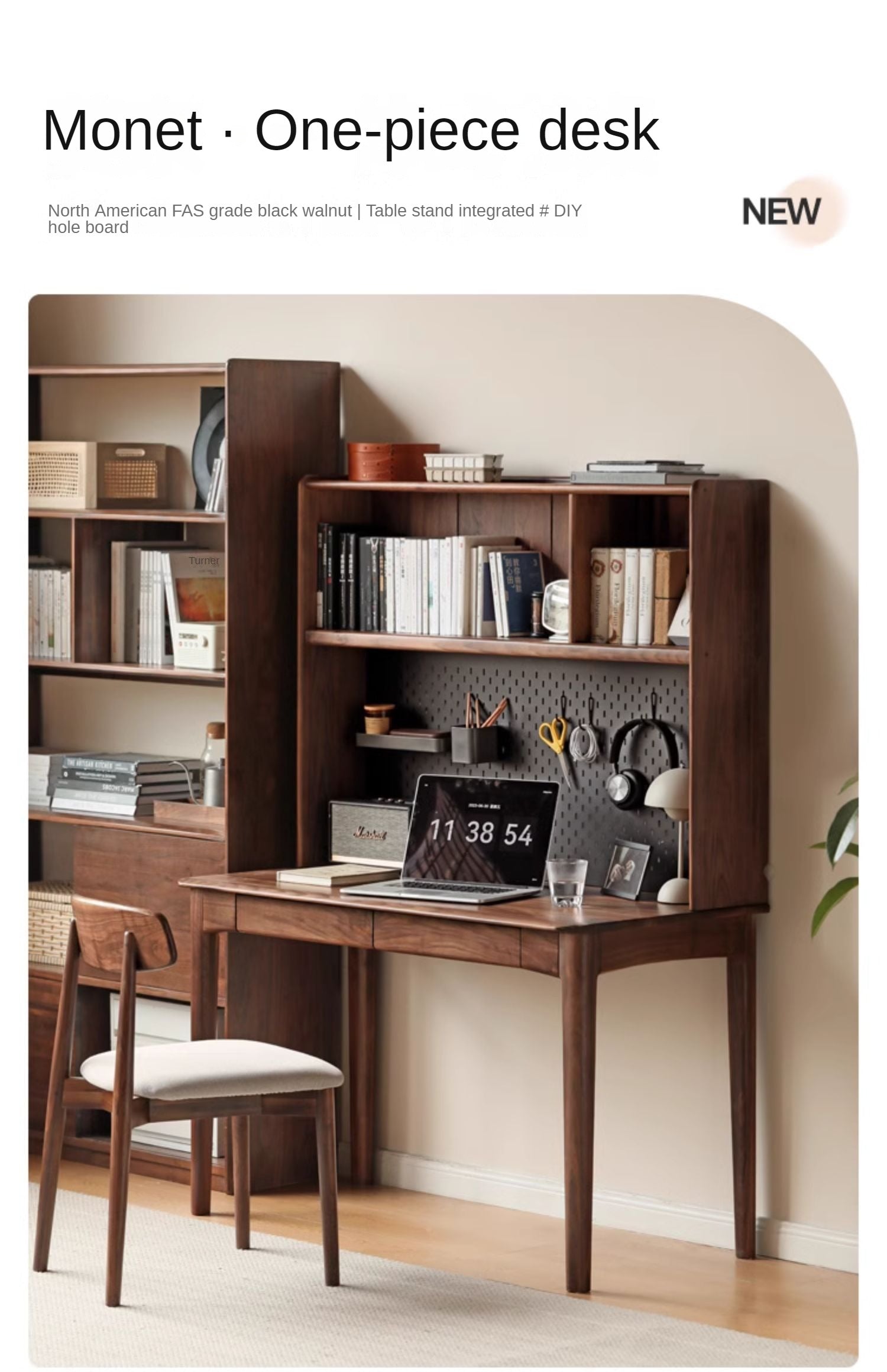 Black Walnut Solid Wood Integrated Bookshelf Table