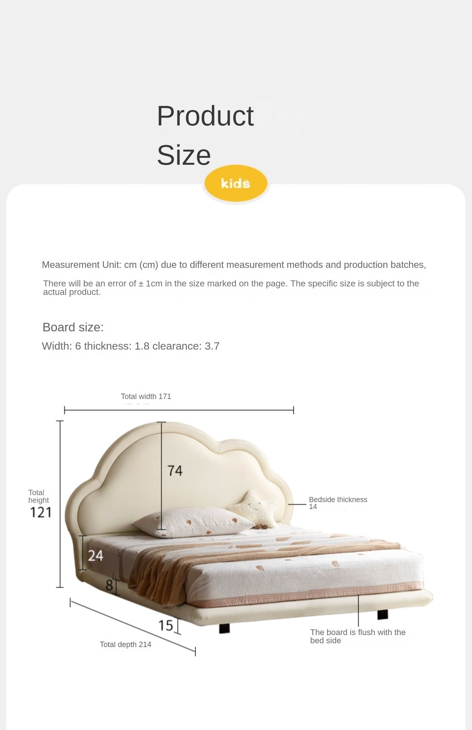 Organic Leather kid's Cloud Bed, suspended bed cream style)