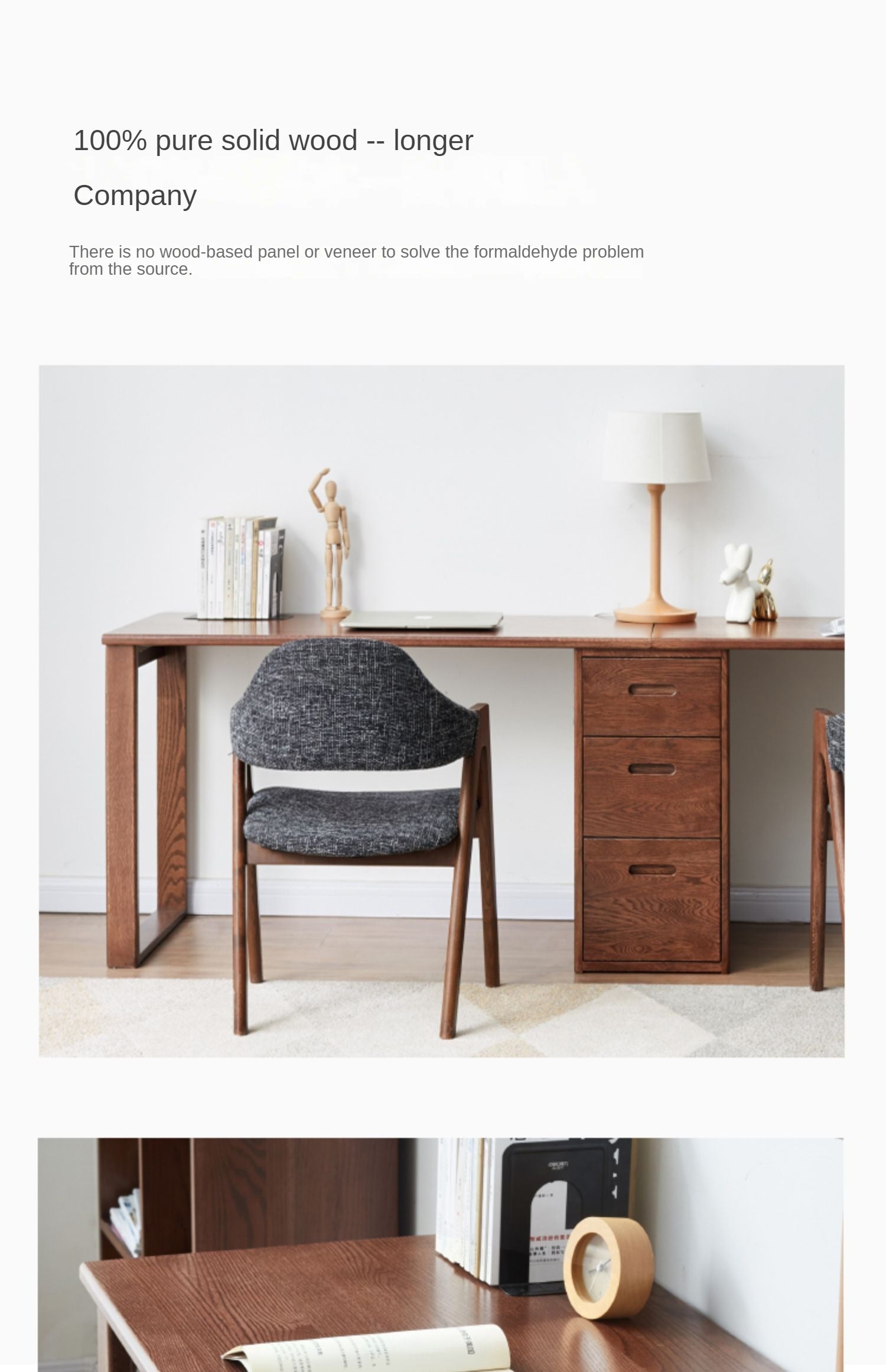 Oak Solid Wood Walnut color office Desk,"Together" combination desk-