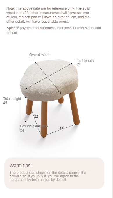 Beech, birch solid wood Nordic lamb velvet cloud makeup stool