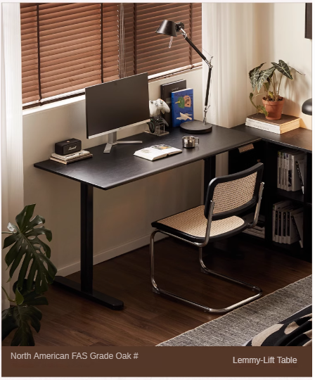 Oak Solid Wood Simple Electric Lift Desk