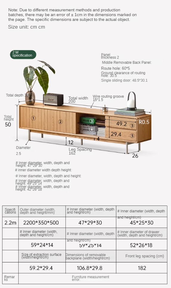 Oak solid wood modern TV