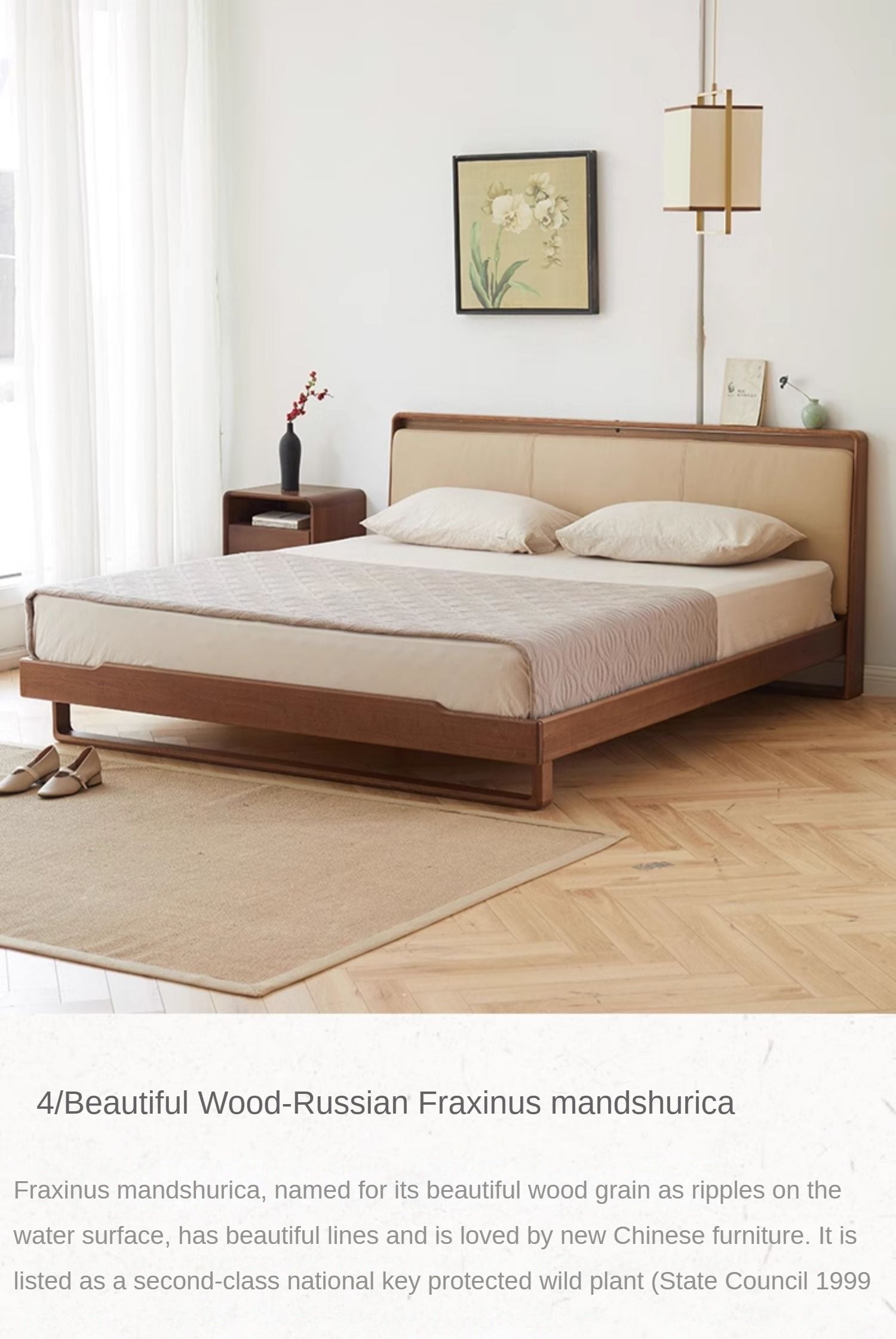 Ash solid wood leather soft bed<