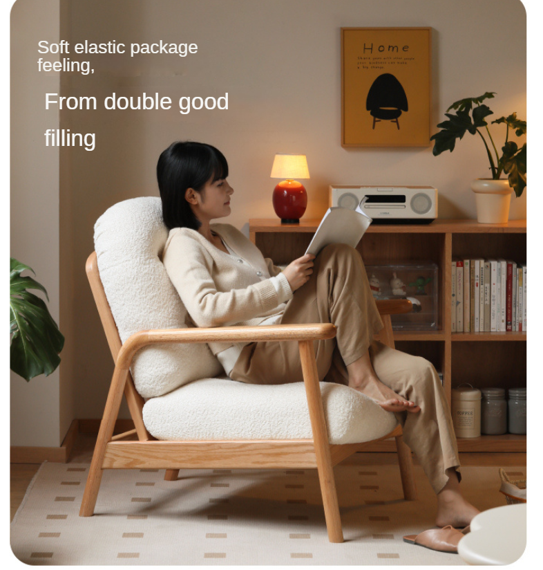 Oak Solid Wood Bouclé Armchair — Modern Cozy Reading Chair