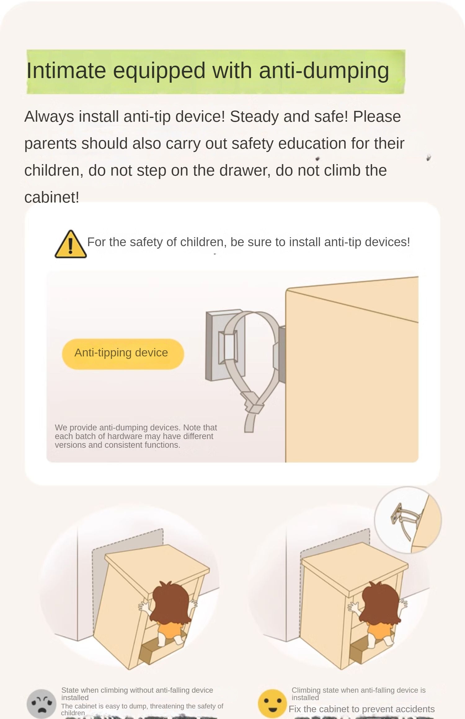 Beech Solid Wood Children's Storage Cabinet