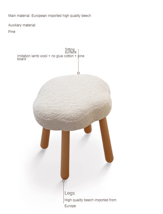 Beech, birch solid wood Nordic lamb velvet cloud makeup stool