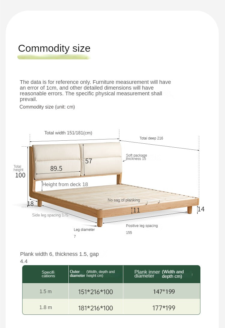 Oak solid wood bed modern simple<