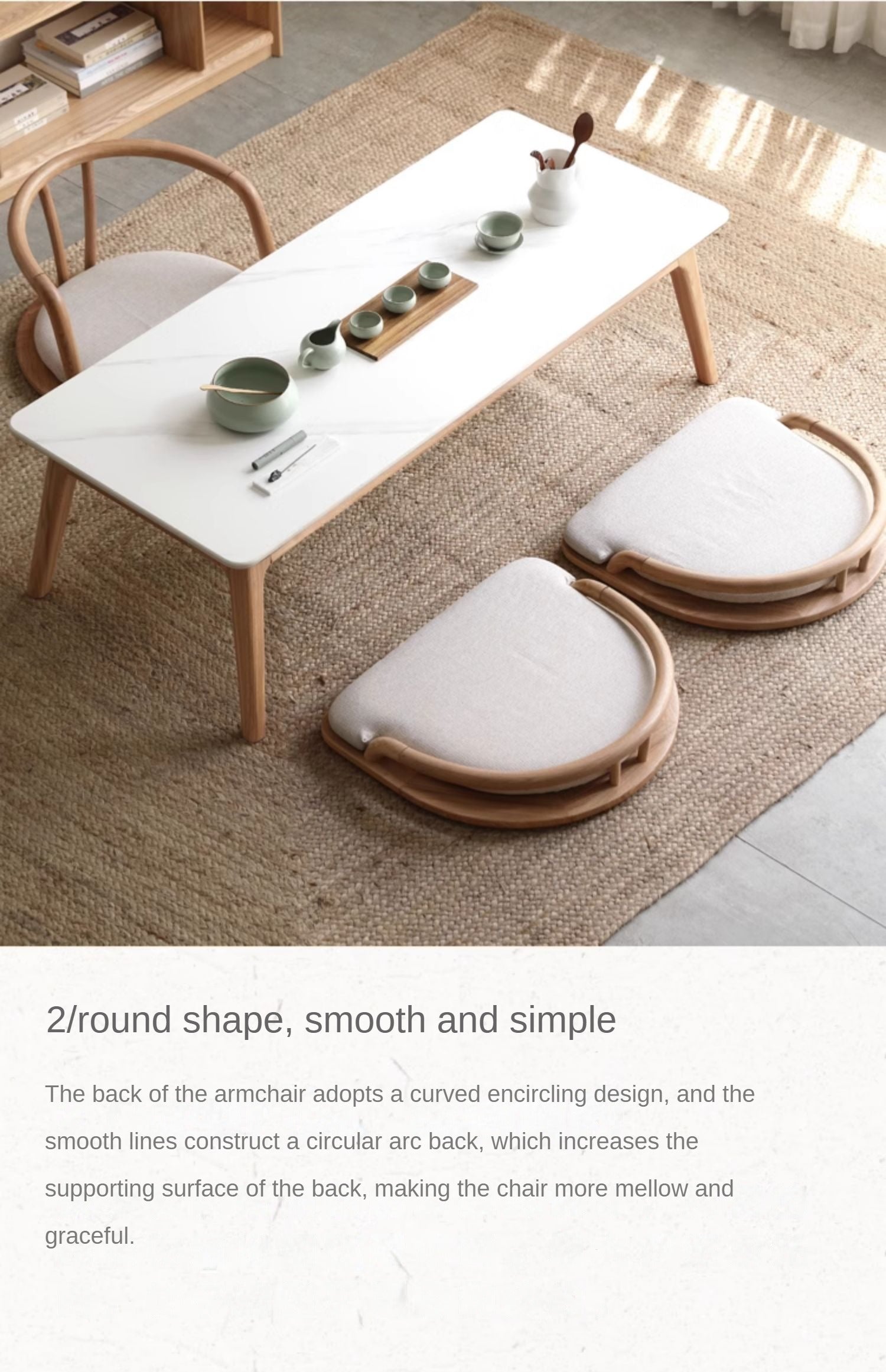 Ash solid wood backrest legless low tatami chair