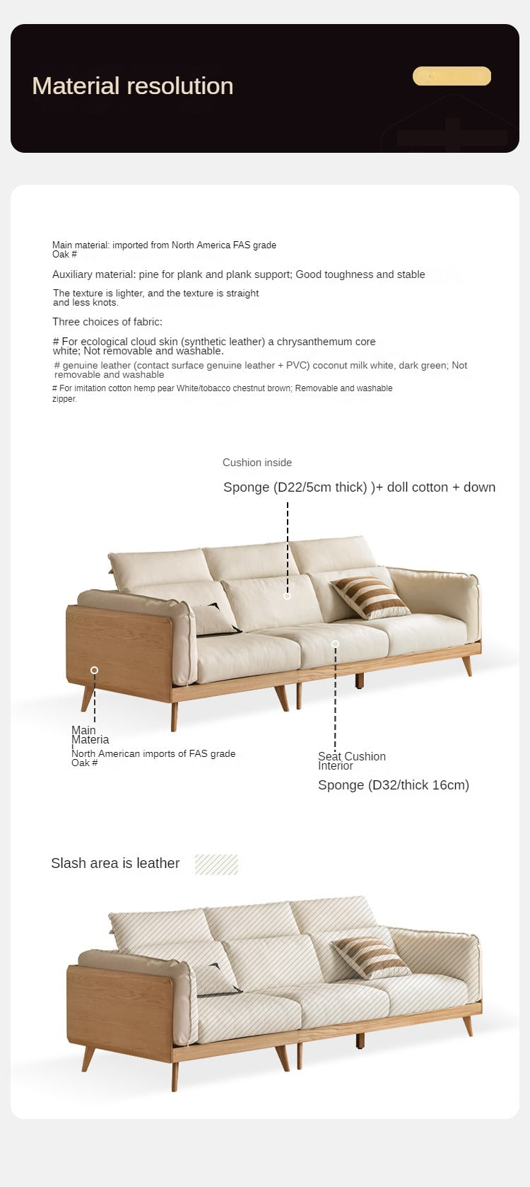 Oak Solid Wood Modern Straight Row Down Sofa