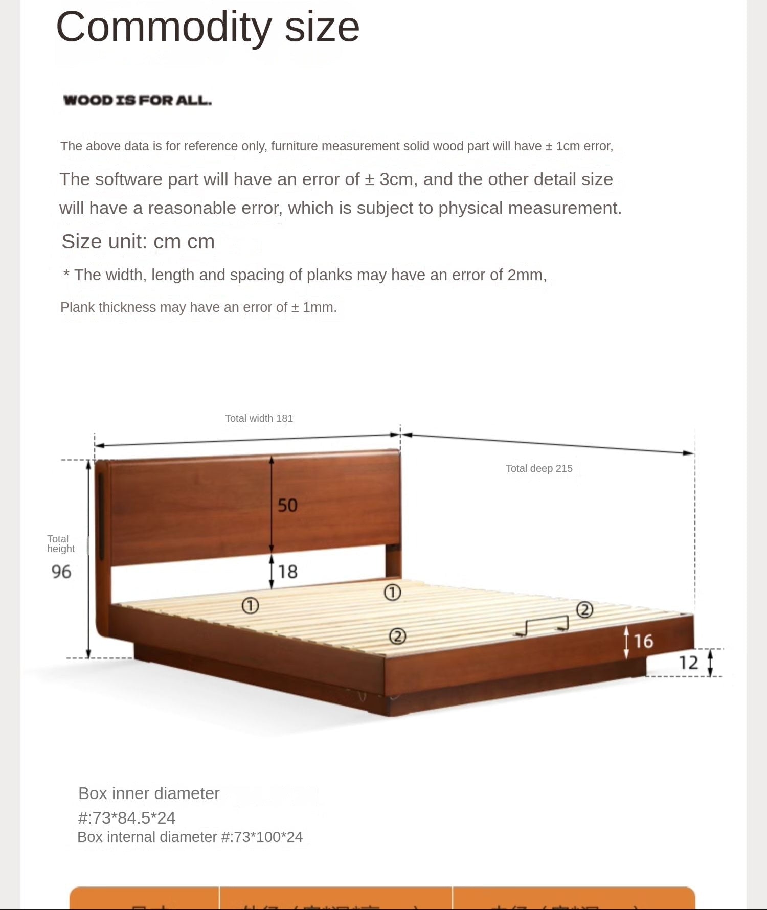 Poplar Solid Wood Box Storage Bed