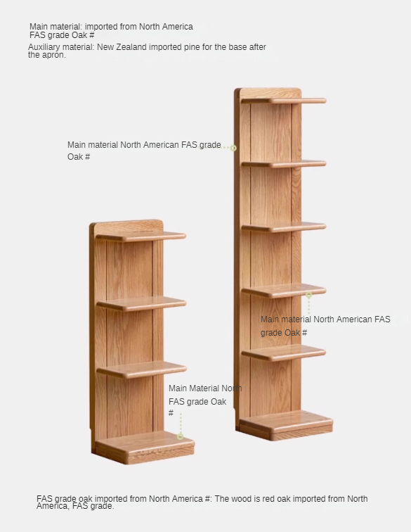 Oak solid wood modern multi-layer bookshelf