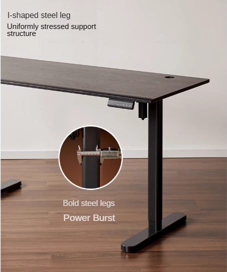 Oak Solid Wood Simple Electric Lift Desk