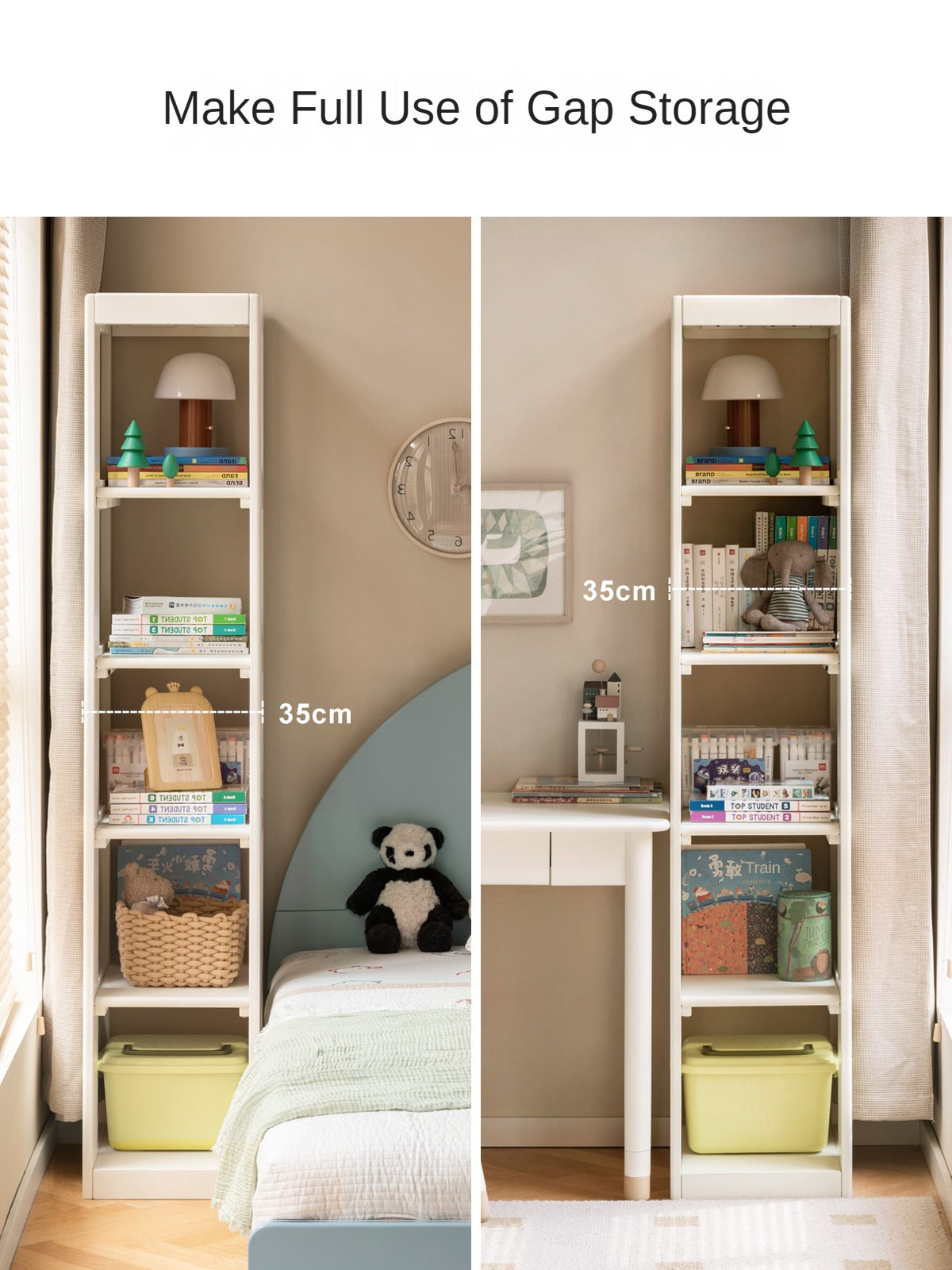 Rubber Solid Wood Children's Wardrobe Bookcase