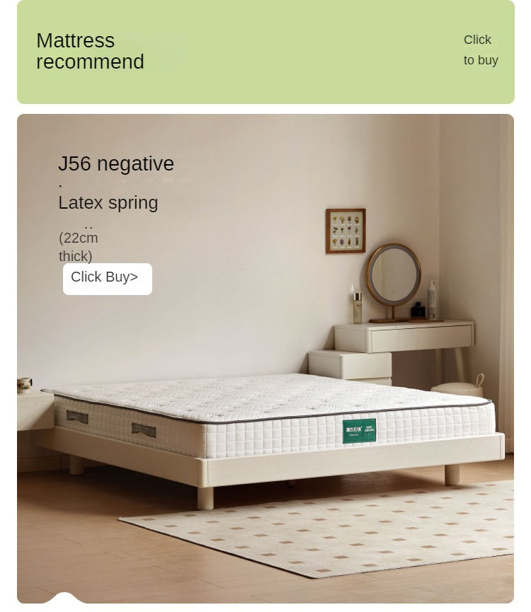 Oak solid wood platform bed, headboard-free bed cream style<