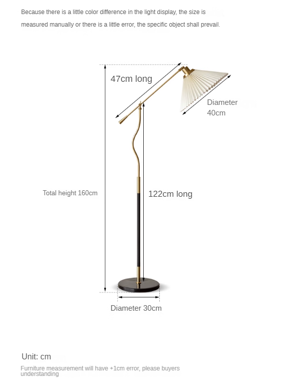 Retro Creative Atmosphere Floor Lamp