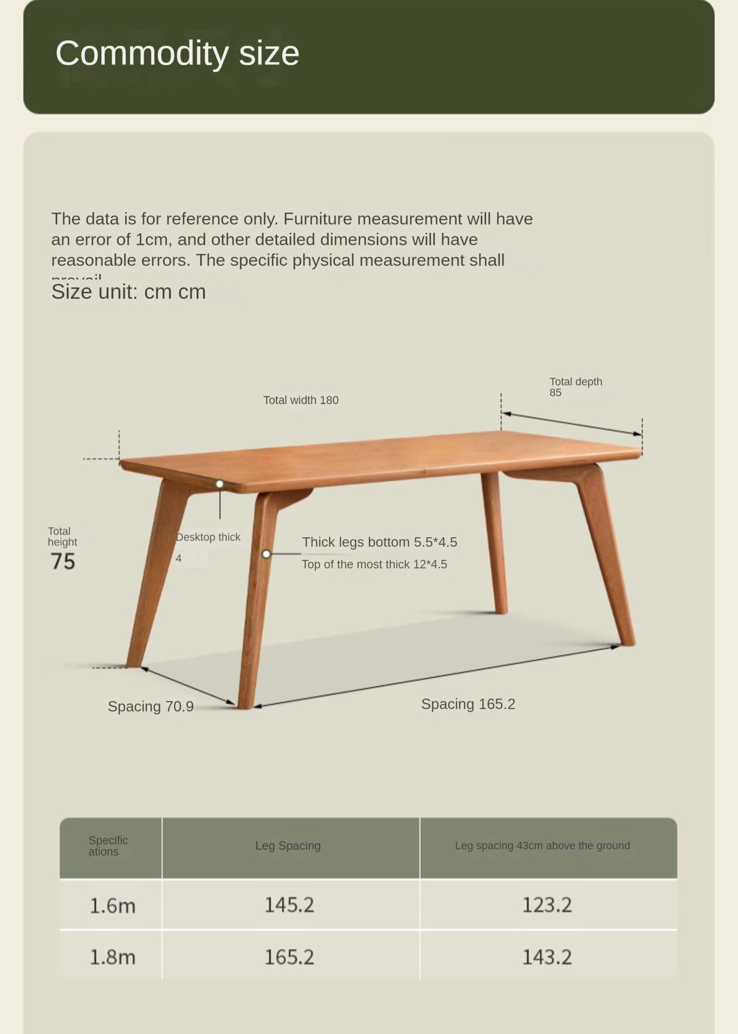 Сherry wood solid wood modern dining table