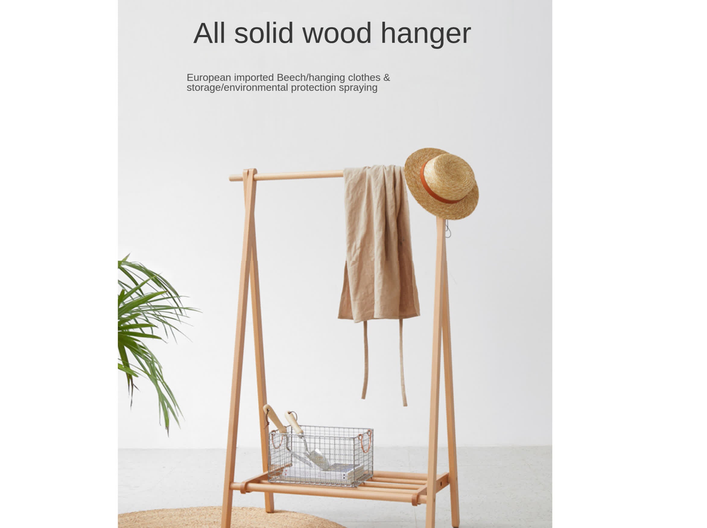 Beech Solid Wood Clothes Rack