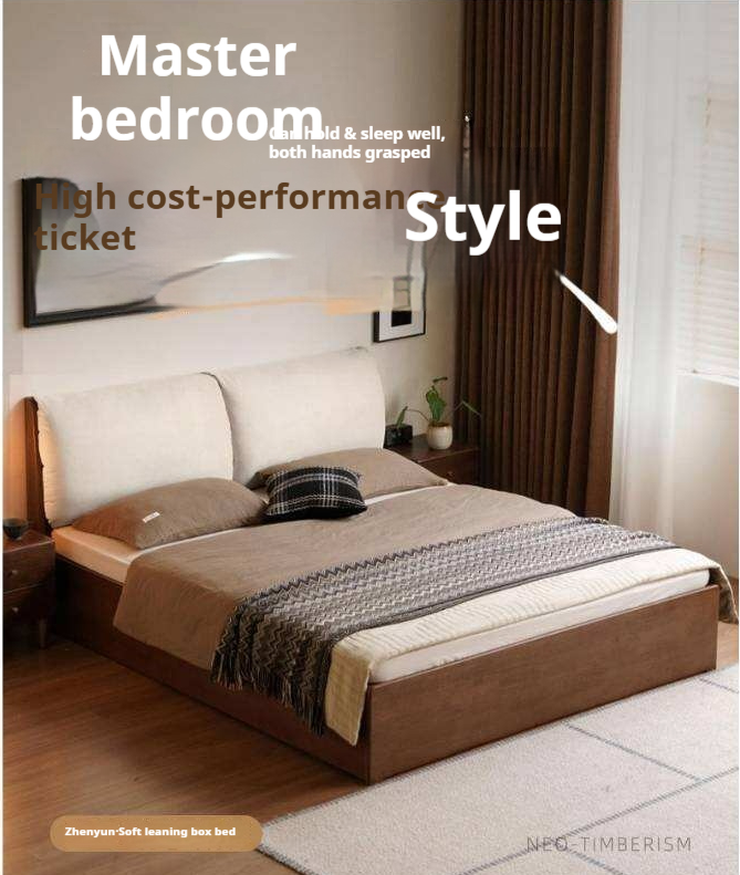 Rubberwood Solid Wood Storage Bed with Lift-Up Platform and Oversized Cushioned Headboard