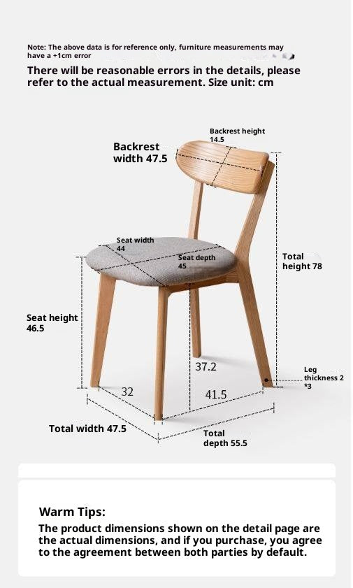 Oak Solid Wood Backrest Dining Chair