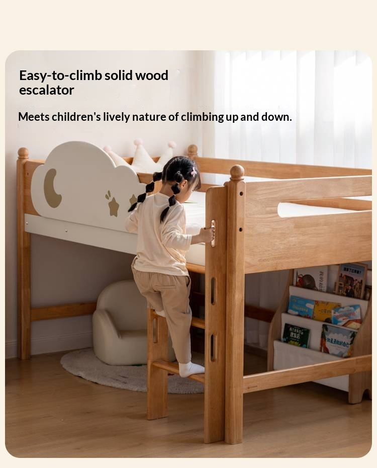 Rubberwood Solid Wood Children's Bed Modern Loft Bed