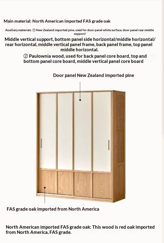 Oak Solid Wood Wardrobe with two-tone Sliding Doors