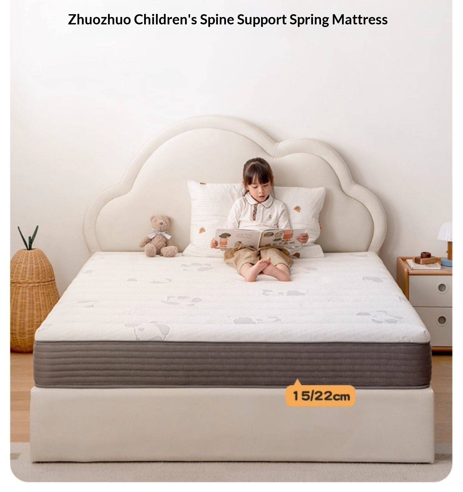 Children's Eco-Friendly Glue-Free Mattress — Panda Jute Spring, Coconut Fiber, Double Latex