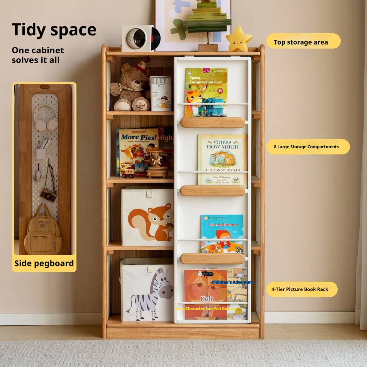 Solid Rubberwood Children's Bookcase with Sliding Doors and Toy Storage