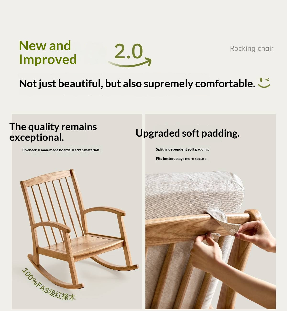 Oak Solid Wood Rocking Chair