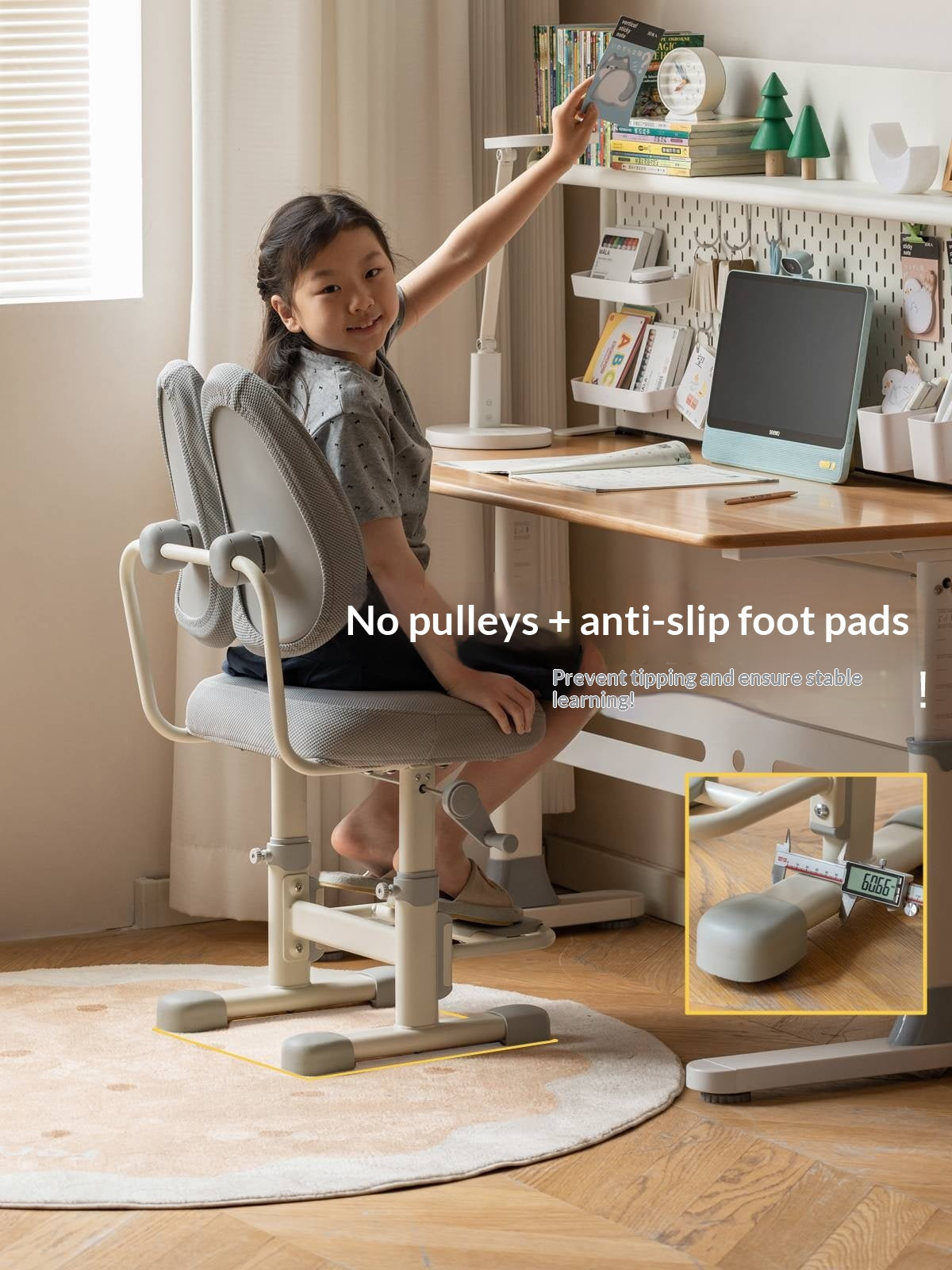 Adjustable Hand-cranked Height  Chair