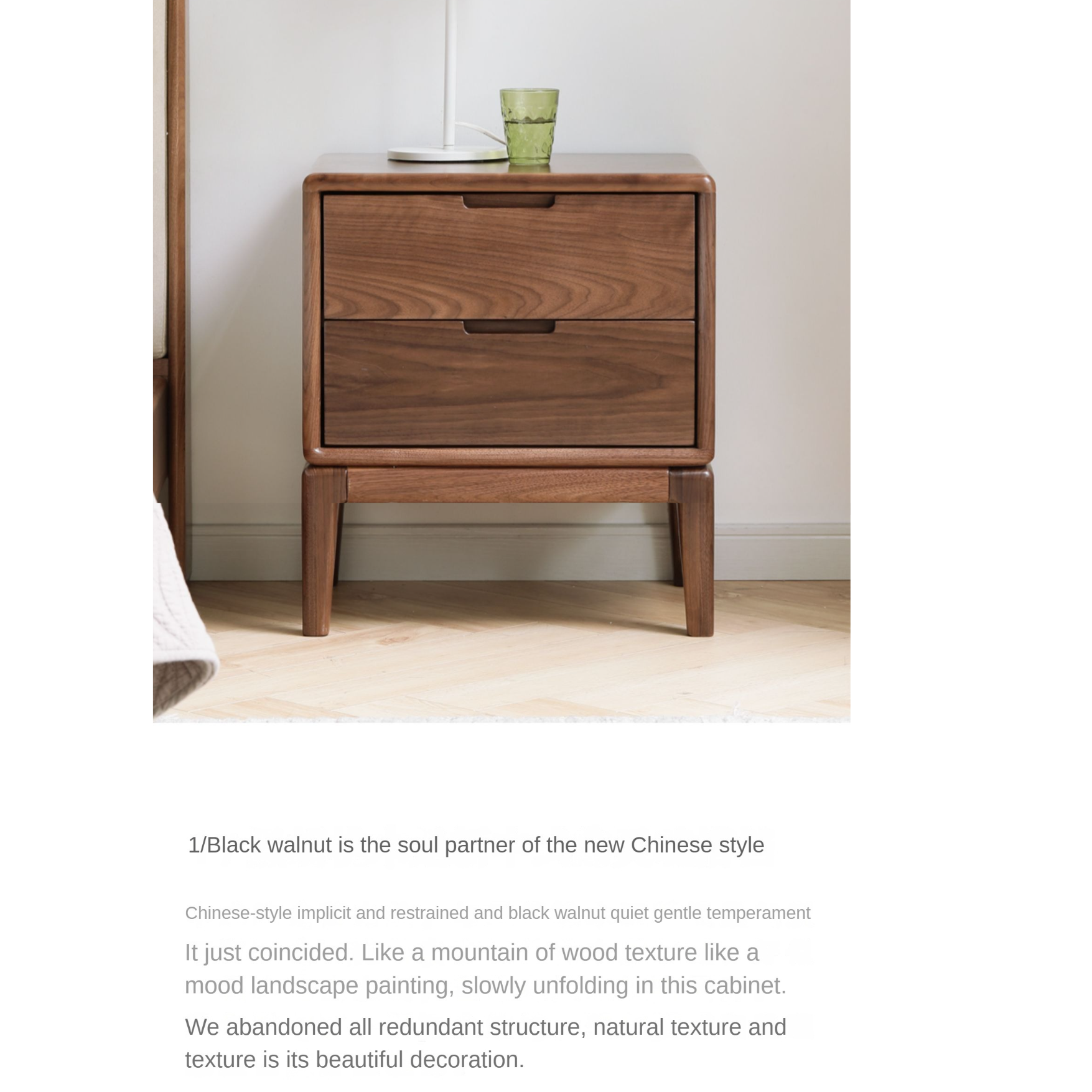 Black walnut, Ash solid wood Nordic modern nightstand