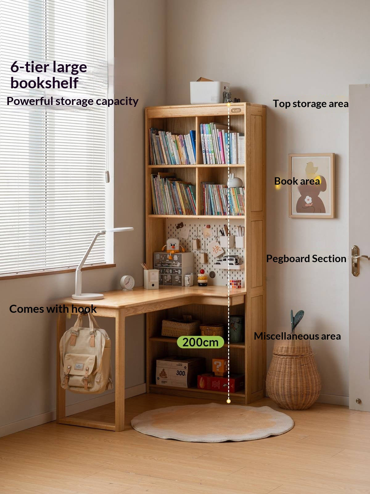 Oak Solid Wood Children's Study Desk, Bookshelf, Wardrobe