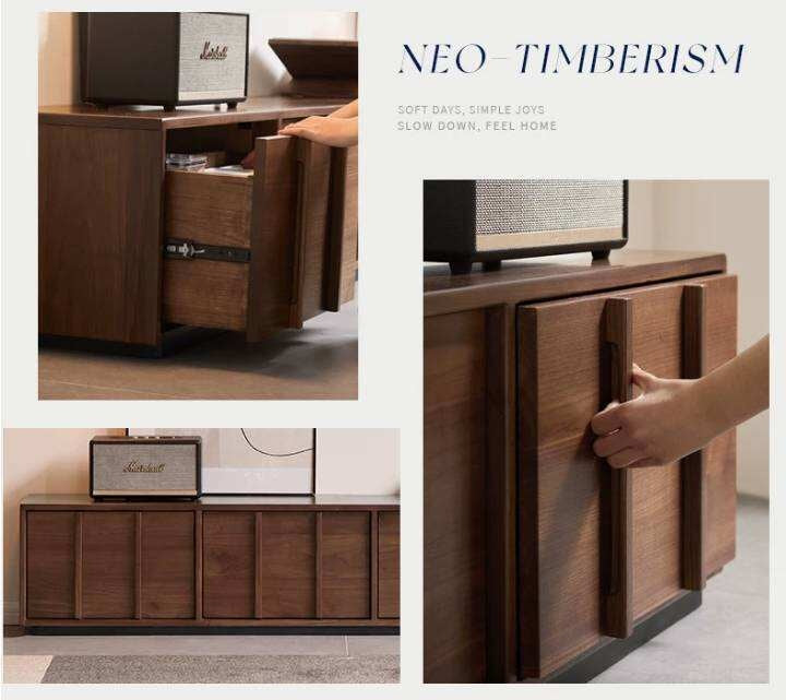 Black Walnut, Oak Solid Wood TV Cabinet with Low Platform Design and Storage