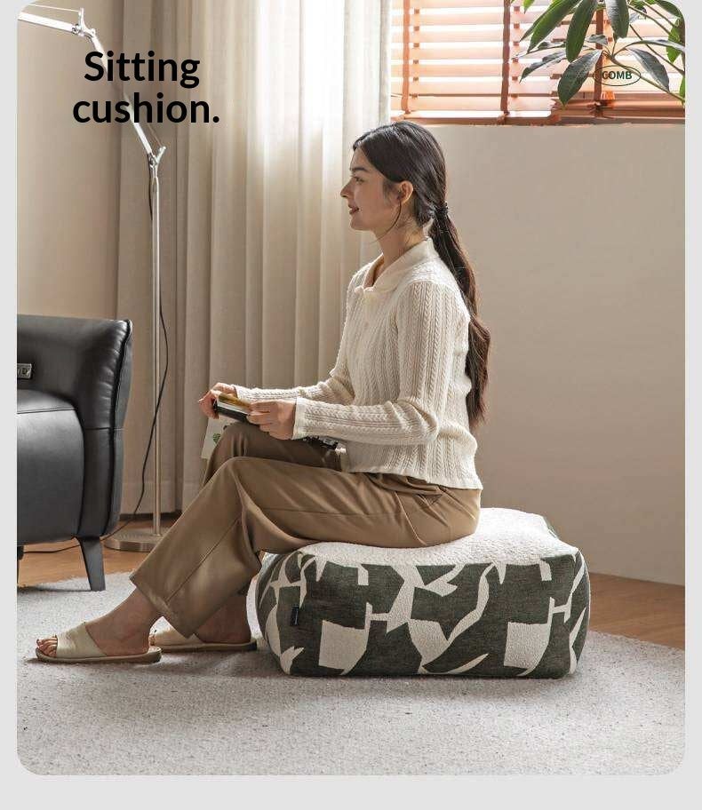 Simple Geometric Fabric Pouf with Washable, Detachable Cover
