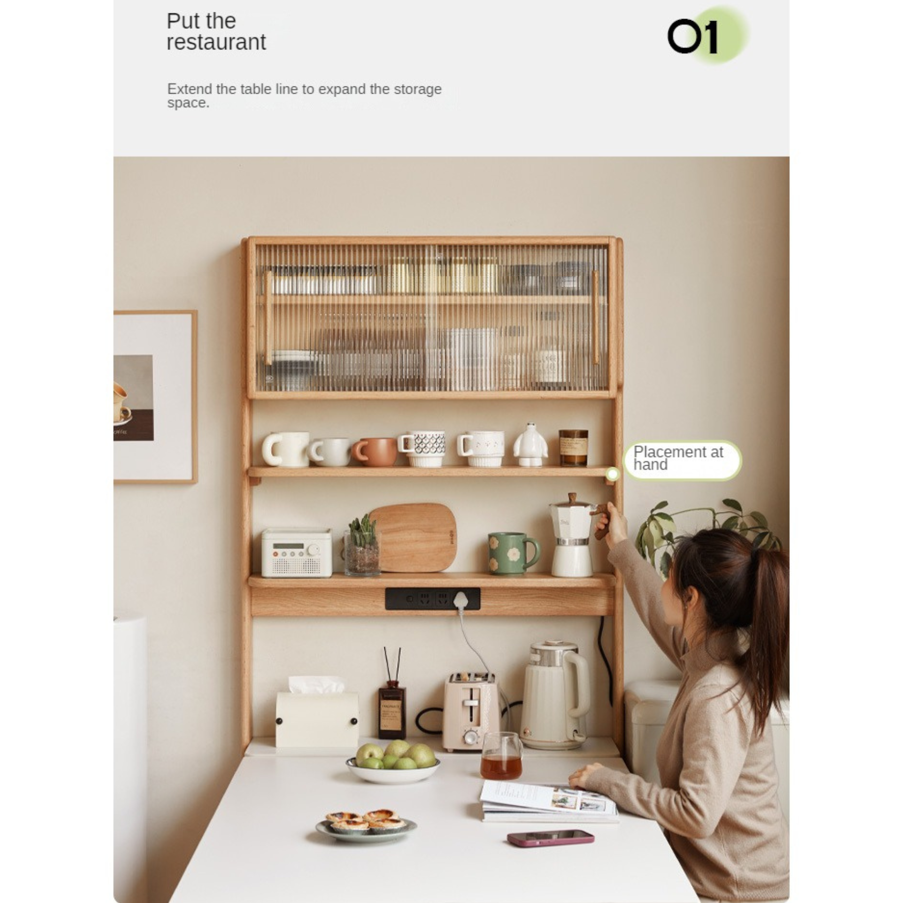 Oak Rock Board Dining Sideboard Integrated Multifunctional Storage,