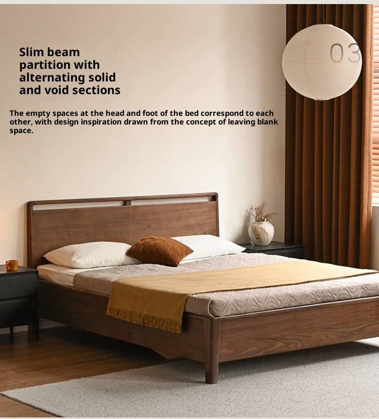 Black Walnut Solid Wood Light Luxury Box Bed