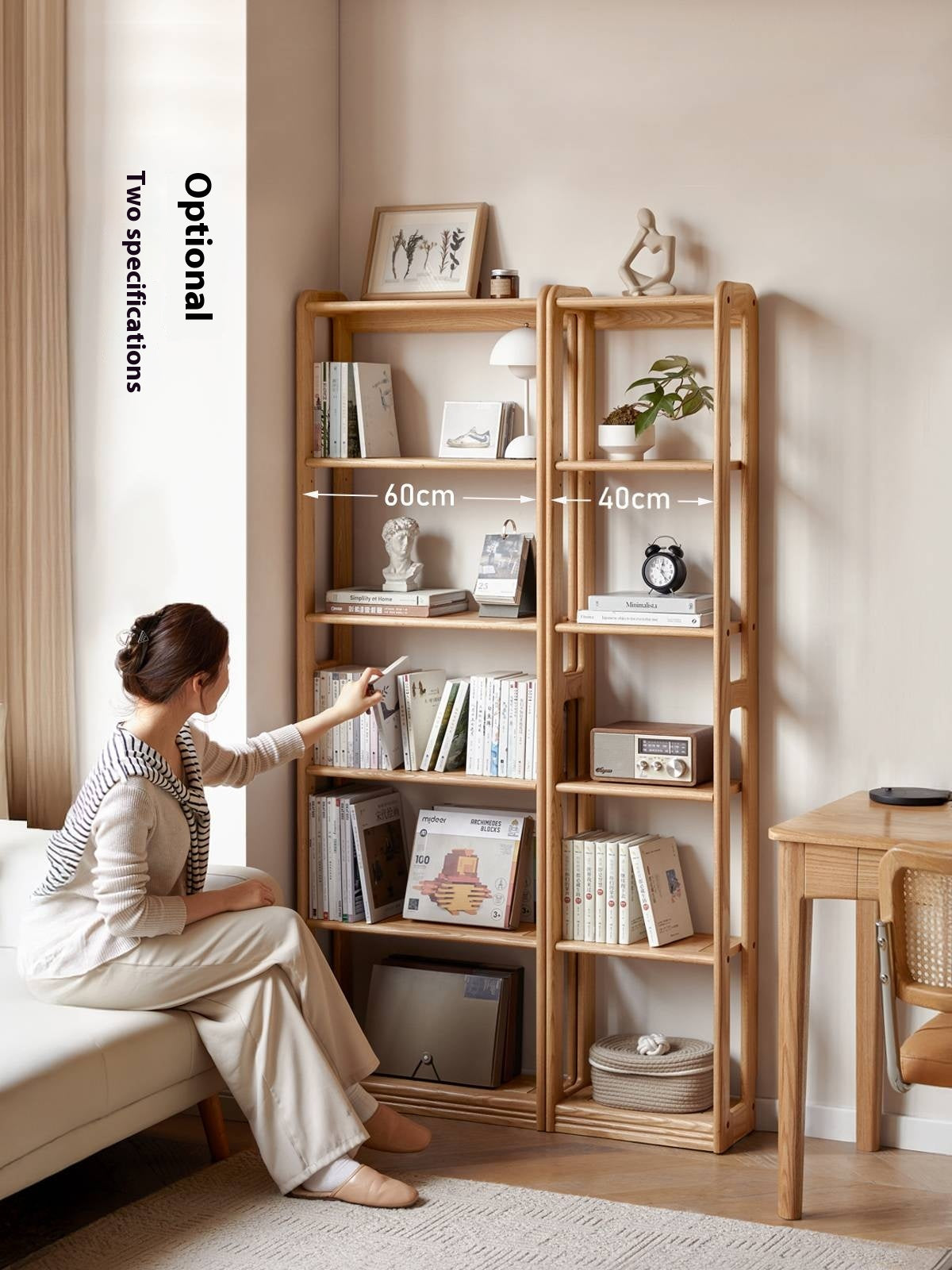 Oak, Solid RubberWood Solid Wood Ultra Thin Storage Rack