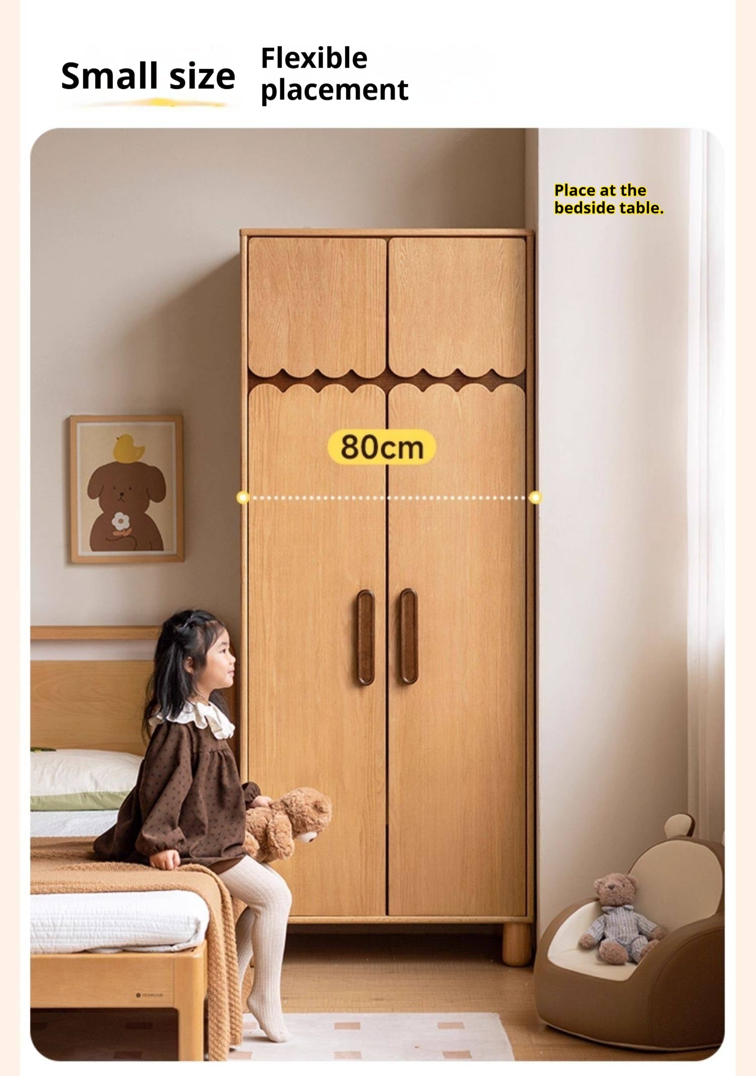 Oak Solid Wood Original Wood Style Children's Wardrobe