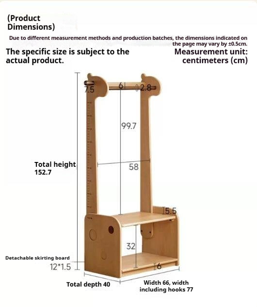 Beech Solid Wood Children's Clothing Rack